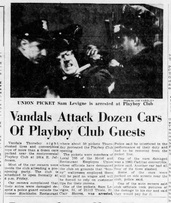 Stockholm Restaurant (Playboy Club, Skandia) - Dec 27 1963 Vandalism (newer photo)